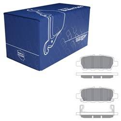 Brzdové destičky pro Infiniti FX SUV (2008-2013) - Tomex - TX 17-57 (zadní náprava)